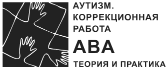 aba-logo