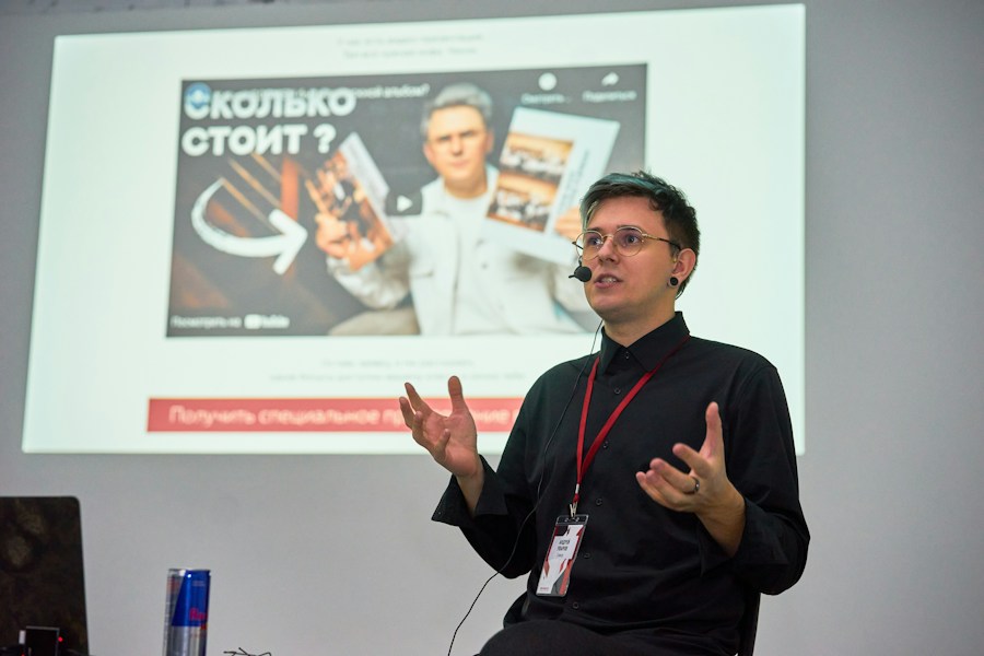 Professional presentation